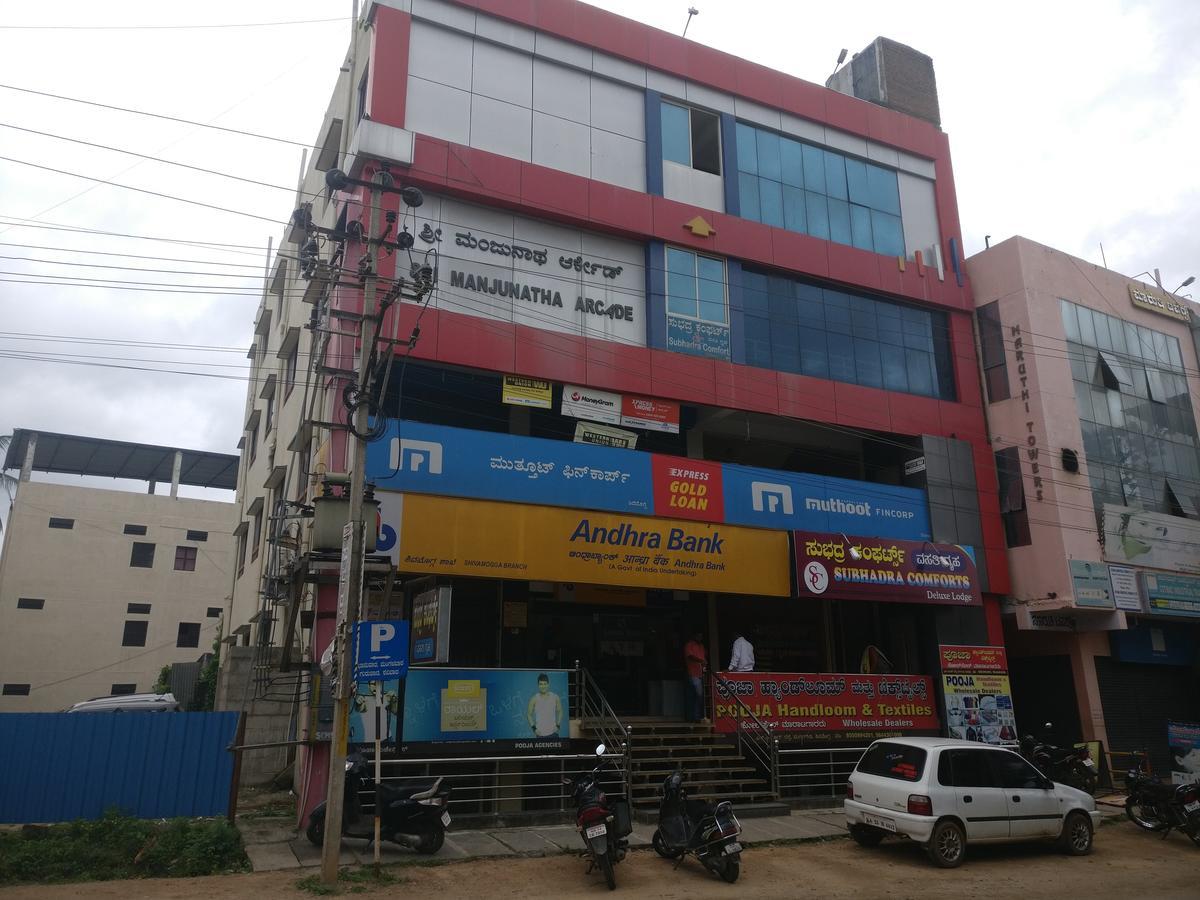 Subhadra Comforts Hotel Simoga Kültér fotó